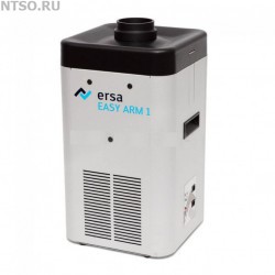 Система очистки воздуха при пайке на 1 рабочее место Ersa EASY ARM 1 - Всё Оборудование.ру : Купить в Интернет магазине для лабораторий и предприятий