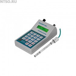 Эксперт–001-1.0.1 переносной - Всё Оборудование.ру : Купить в Интернет магазине для лабораторий и предприятий