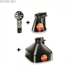 Анемометр Testo 417 с набором воронок - Всё Оборудование.ру : Купить в Интернет магазине для лабораторий и предприятий