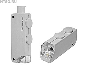 Микроскоп 160-200х карманный с подсветкой MG10081-1A - Всё Оборудование.ру : Купить в Интернет магазине для лабораторий и предприятий