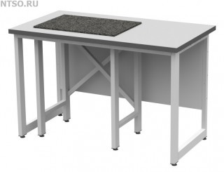 Стол для весов ЛАБ-PRO СВ 120.65.75 Г - Всё Оборудование.ру : Купить в Интернет магазине для лабораторий и предприятий