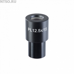 Окуляр для микроскопа 12.5х/15 (D 23.2 мм) - Всё Оборудование.ру : Купить в Интернет магазине для лабораторий и предприятий