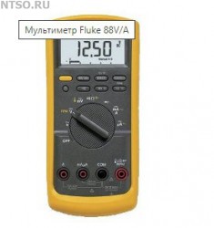 Мультиметр Fluke 88V/A - Всё Оборудование.ру : Купить в Интернет магазине для лабораторий и предприятий