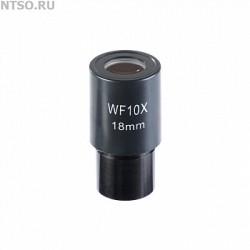 Окуляр для микроскопа 10х/18 (D 23,2) (Р-1) - Всё Оборудование.ру : Купить в Интернет магазине для лабораторий и предприятий