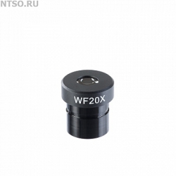 Окуляр для микроскопа 20х/11 (D 23.2 мм) - Всё Оборудование.ру : Купить в Интернет магазине для лабораторий и предприятий