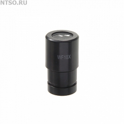 Окуляр для микроскопа 10х/16 (D 23,2) - Всё Оборудование.ру : Купить в Интернет магазине для лабораторий и предприятий