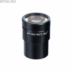 Окуляр WF10х со шкалой (МС 3, 4) - Всё Оборудование.ру : Купить в Интернет магазине для лабораторий и предприятий