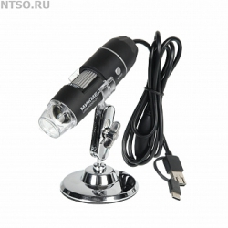 Цифровой микроскоп МИКМЕД USB 1000Х 2.0 - Всё Оборудование.ру : Купить в Интернет магазине для лабораторий и предприятий