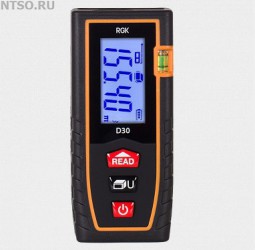 Лазерный дальномер RGK D30 NEW - Всё Оборудование.ру : Купить в Интернет магазине для лабораторий и предприятий