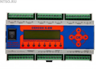 Контроллер аналоговых сигналов Сенсон-К-8М - Всё Оборудование.ру : Купить в Интернет магазине для лабораторий и предприятий