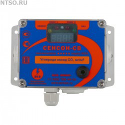Газоанализатор Сенсон-СВ-5024 - Всё Оборудование.ру : Купить в Интернет магазине для лабораторий и предприятий
