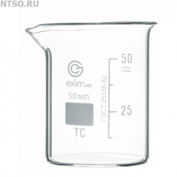 Стакан Н-1-50 ТС со шкалой - Всё Оборудование.ру : Купить в Интернет магазине для лабораторий и предприятий