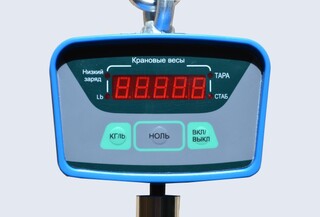 Весы крановые КВ-500-А (В) - Всё Оборудование.ру : Купить в Интернет магазине для лабораторий и предприятий