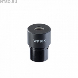 Окуляр для микроскопа 16х/15 (D 23.2 мм) - Всё Оборудование.ру : Купить в Интернет магазине для лабораторий и предприятий