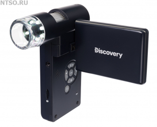 Микроскоп цифровой Discovery Artisan 256 - Всё Оборудование.ру : Купить в Интернет магазине для лабораторий и предприятий