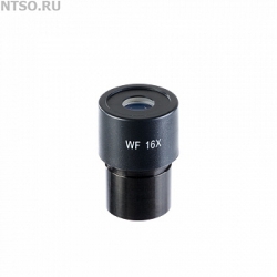 Окуляр для микроскопа 16х/15 (D 23.2) (Р-1) - Всё Оборудование.ру : Купить в Интернет магазине для лабораторий и предприятий