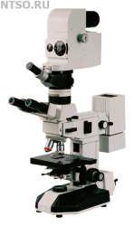 Микроскоп – спектрофотометр МСФУ-К - Всё Оборудование.ру : Купить в Интернет магазине для лабораторий и предприятий
