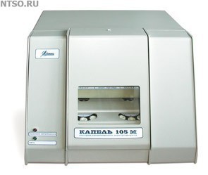 КАПЕЛЬ 105/105M - Всё Оборудование.ру : Купить в Интернет магазине для лабораторий и предприятий