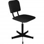 Винтовой стул-кресло со спинкой М101ФОСП - Всё Оборудование.ру : Купить в Интернет магазине для лабораторий и предприятий