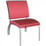 Офисное кресло для посетителей М124-041 - Всё Оборудование.ру : Купить в Интернет магазине для лабораторий и предприятий