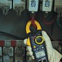 Клещи электроизмерительные DT-3343 - Всё Оборудование.ру : Купить в Интернет магазине для лабораторий и предприятий